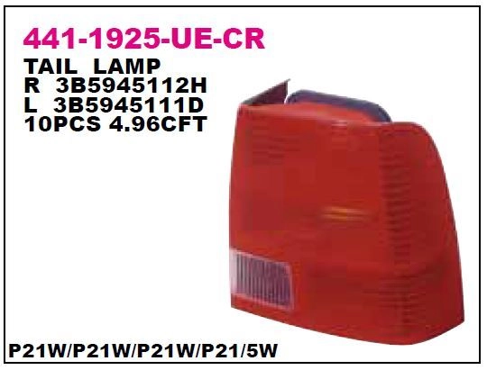 DEPO 441-1925R-UE-CR PASSAT 1997-2000 SAĞ STOP 