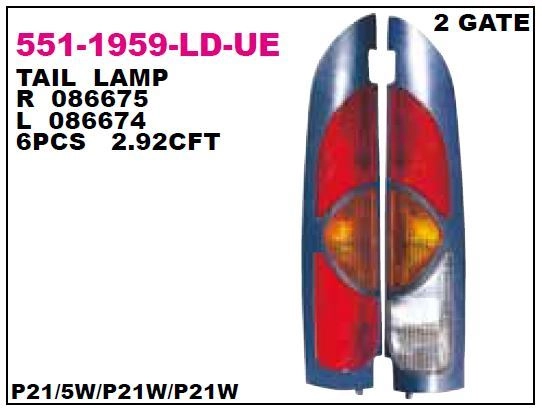 DEPO 551-1959R-LD-UE  7700308714 KANGO 1997-2002 SAĞ STOP ÇİFT KAPI 